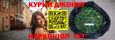 соль ск Нарткала