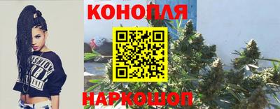 2c-b Наро-Фоминск