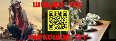 соль ск Нарткала