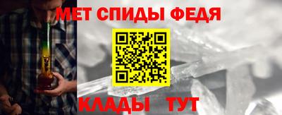 2c-b Наро-Фоминск