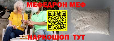 соль ск Нарткала